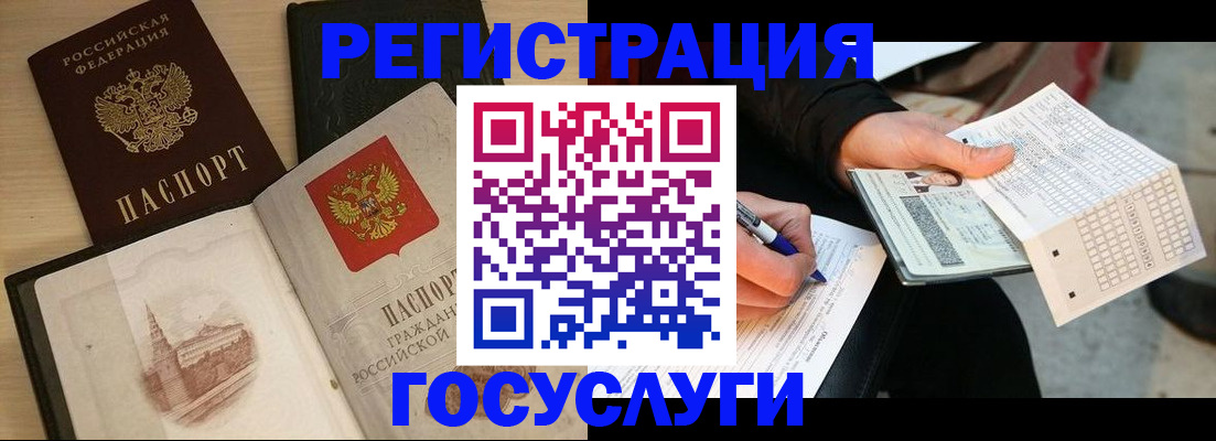 пропишу в квартире в Карпинске